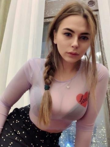 Проститутка Каролина Проститутка Каролина
